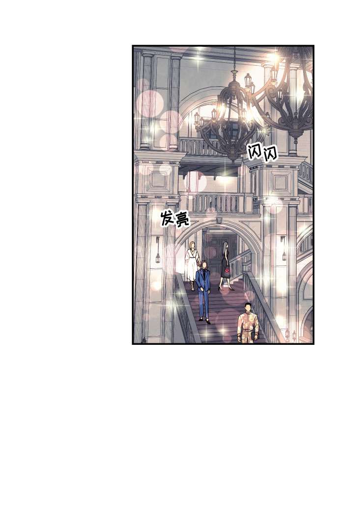[第26话] NG时装秀53