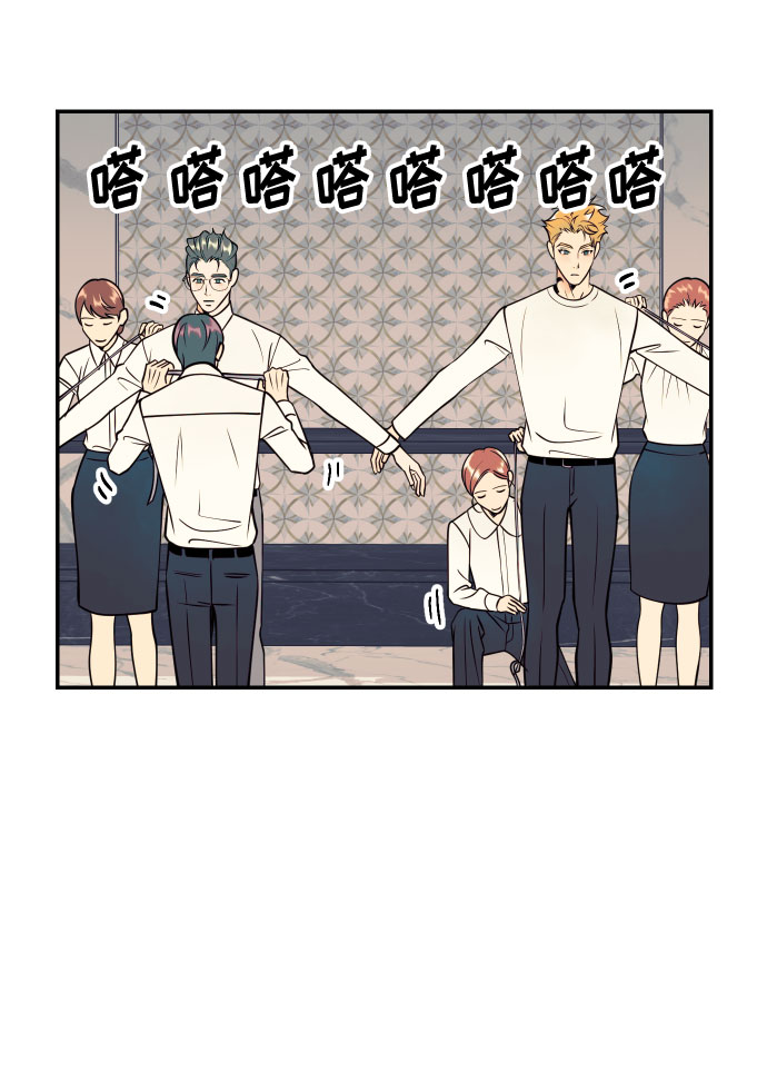 [第51话] 结婚准备56