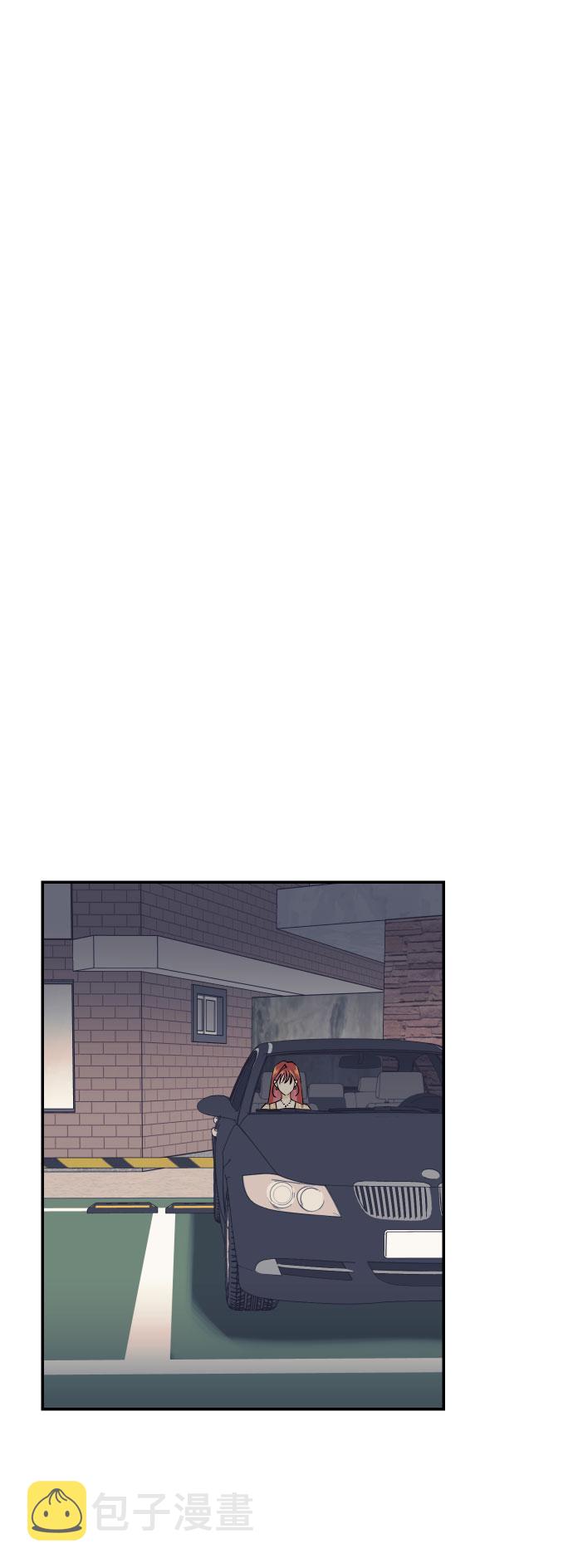 [第5话] 我男人的恋爱传闻33
