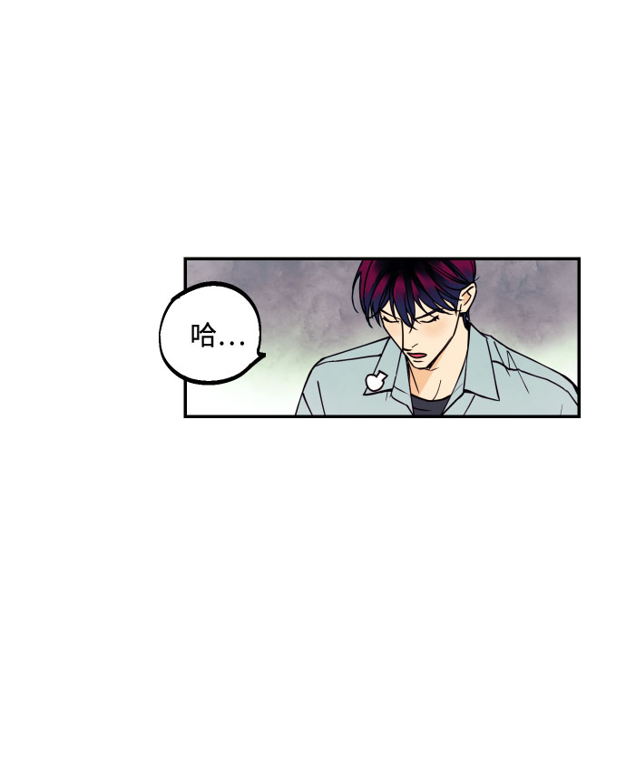 [第9话] 我们分手吧17