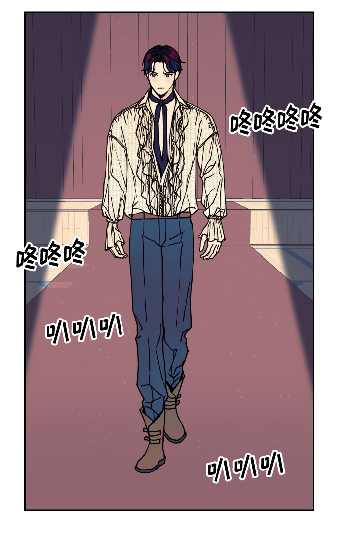 [第53话] 想以你的女人这个身份生活64