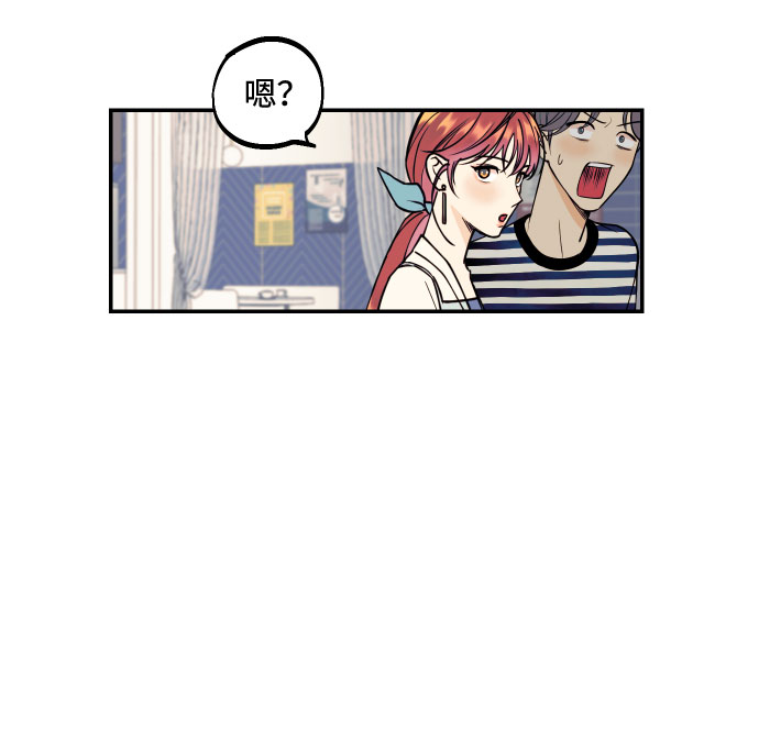 [第4话] PlanB！在他眼前乱晃作战5