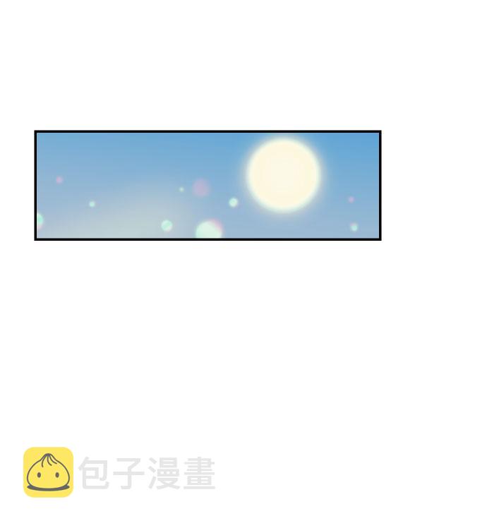 [第5话] 我男人的恋爱传闻50