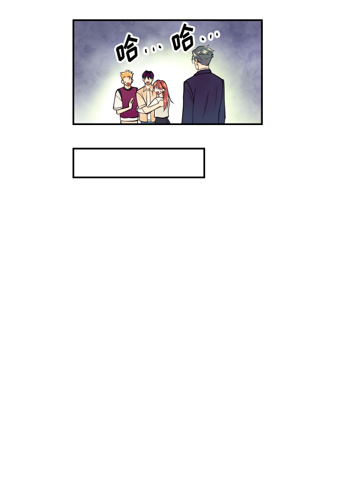 [第11话] 我的人247