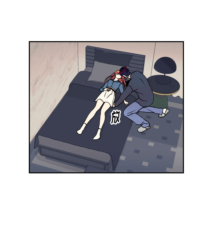 [第49话] 开始2