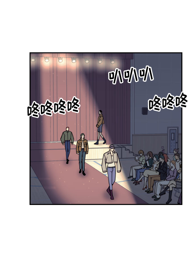 [第53话] 想以你的女人这个身份生活60