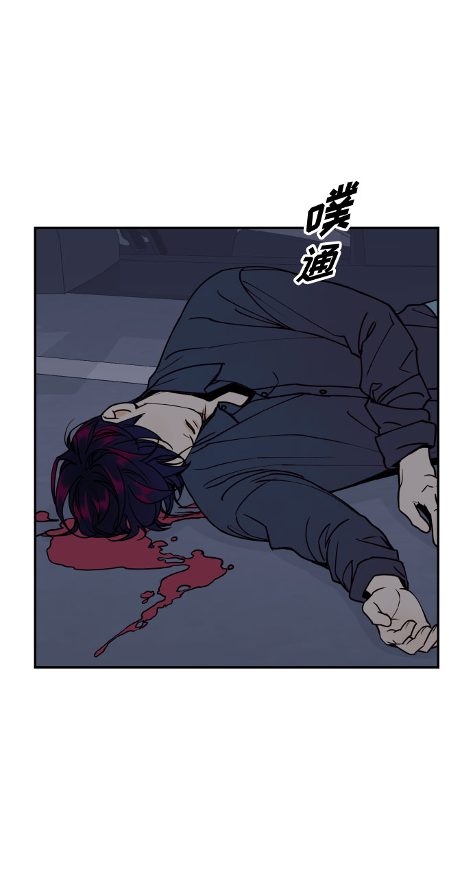 [第49话] 开始72