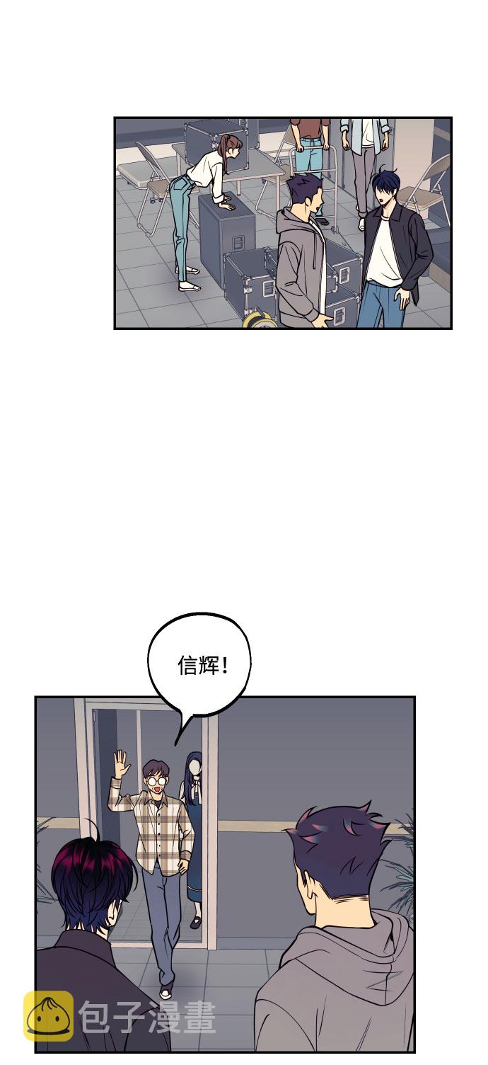 [第31话] 有朝气又勇敢的初恋25