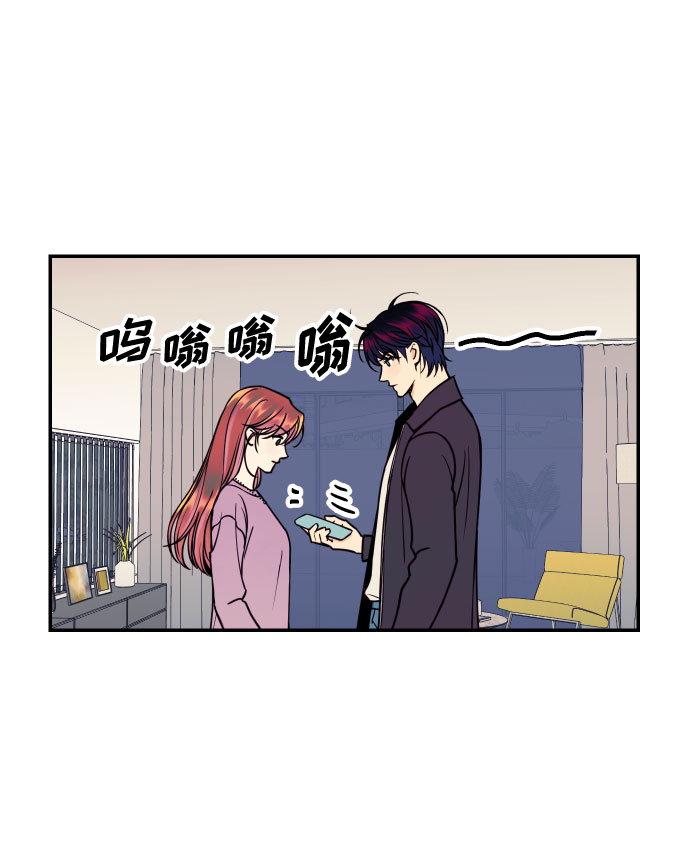 [第32话] 路边的垃圾16