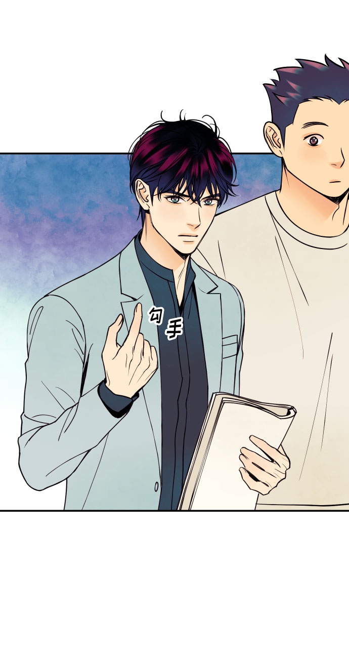 [第19话] 神奇的混混39