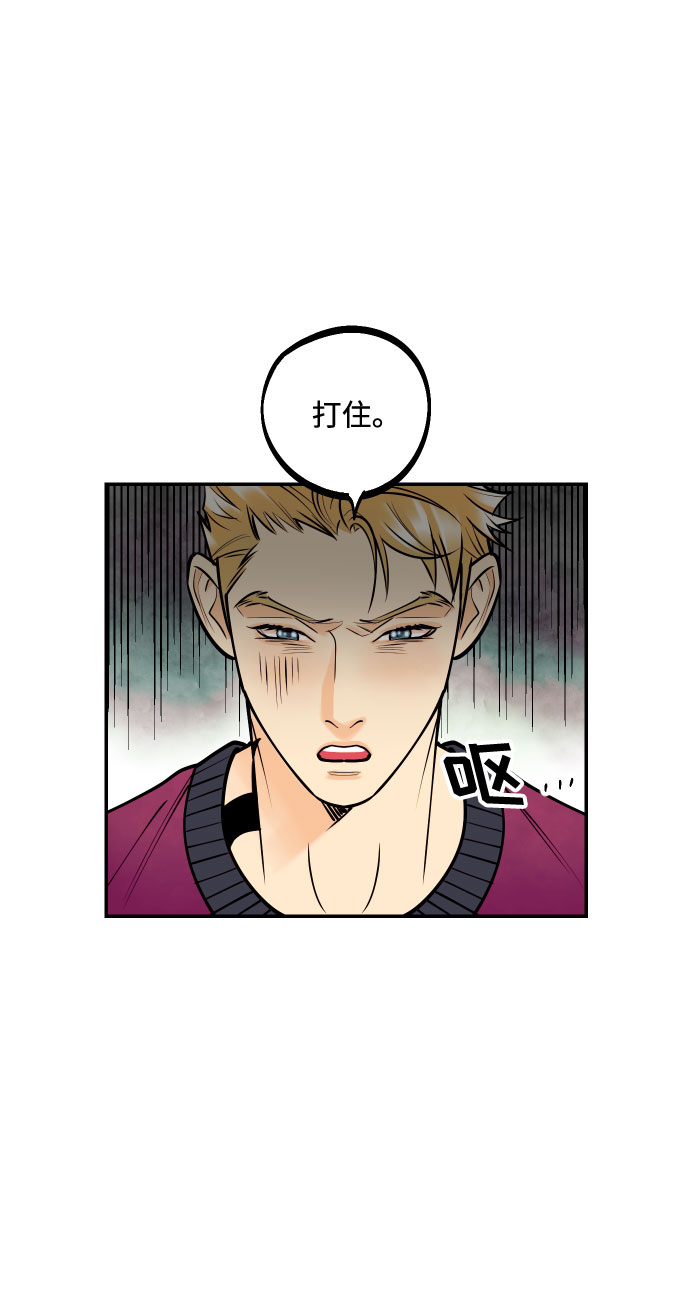 [第11话] 我的人239