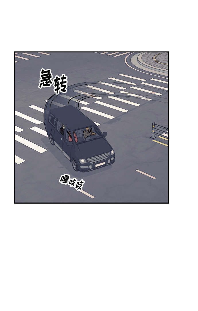 [第40话] 真相与真心10
