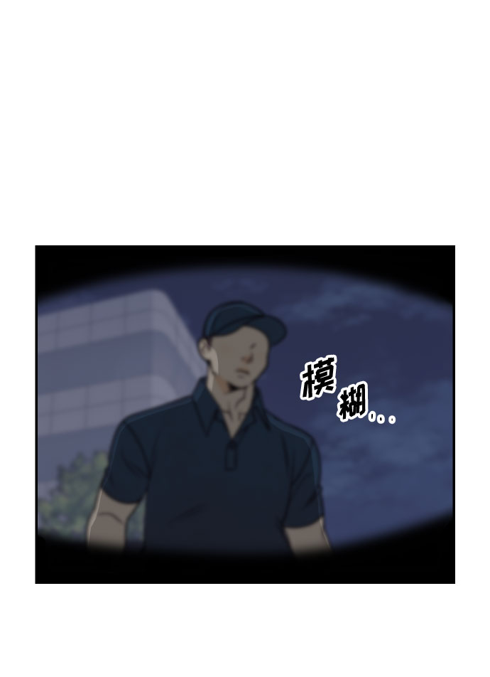 [第49话] 开始71