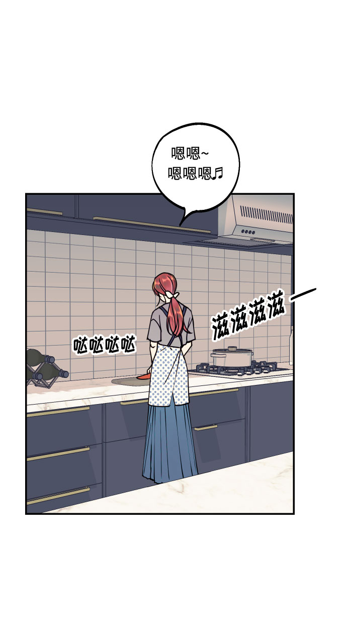 [第52话] 我们结婚了！70