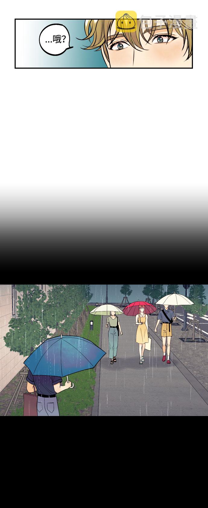 [第2话] 什麽女人，就是个小孩63