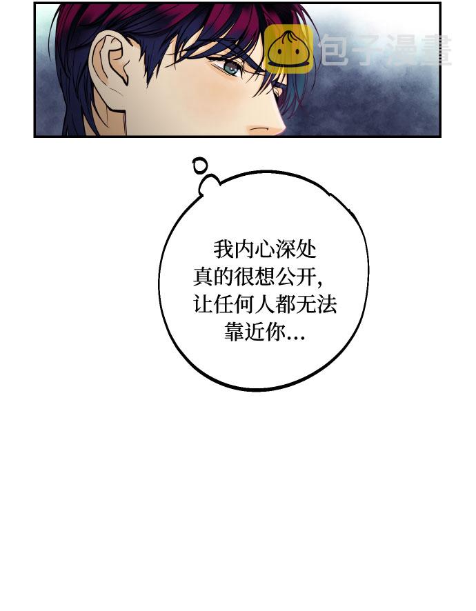 [第11话] 我的人227