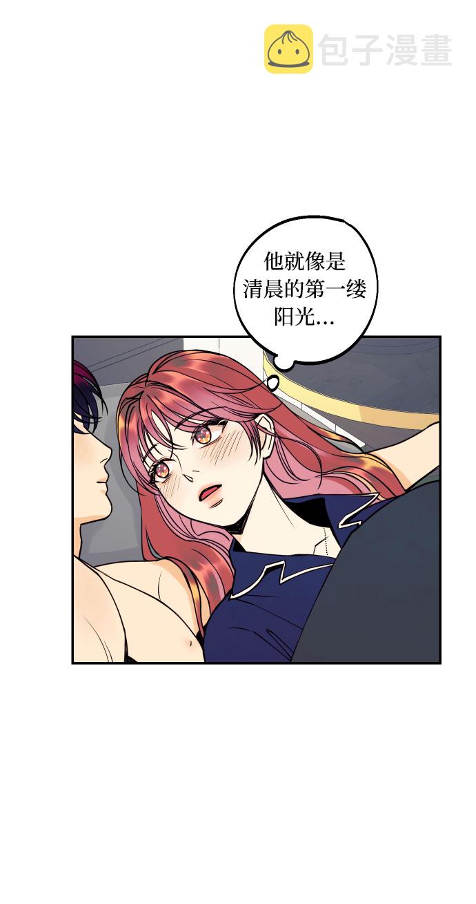 [第41话] 大人，和老人16