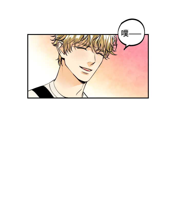 [第15话] 执着男的实体53