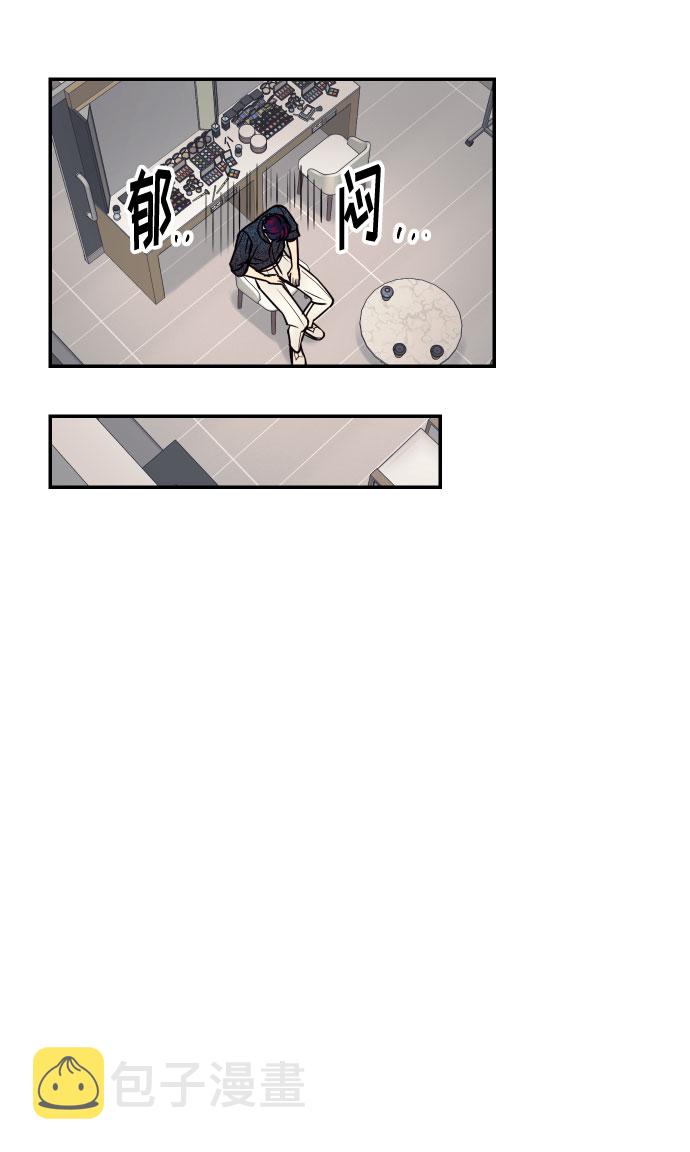 [第21话] 人生第一次欲擒故纵28