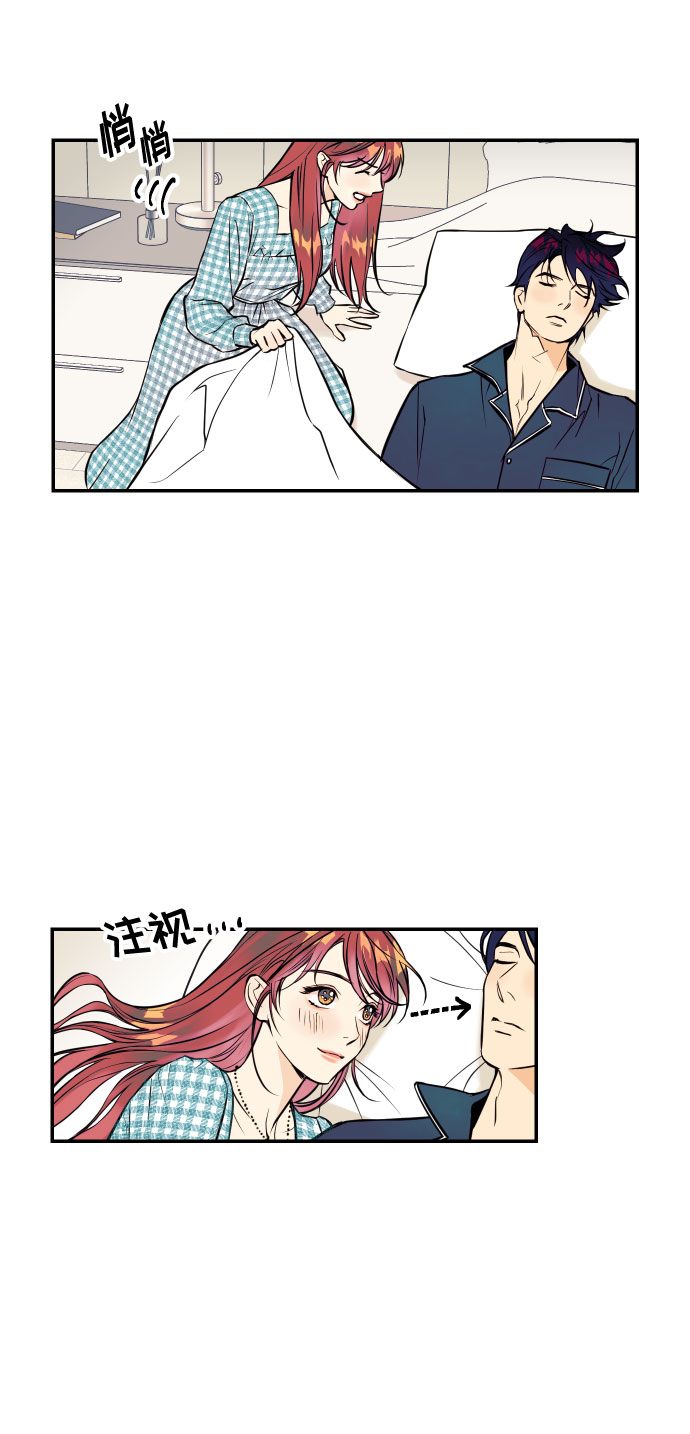 [第1话] 青春！恋爱的开始！62