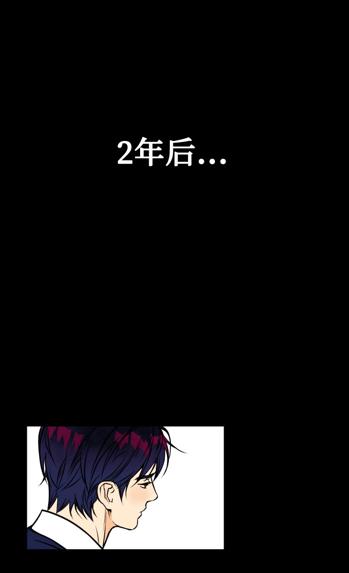[第1话] 青春！恋爱的开始！28
