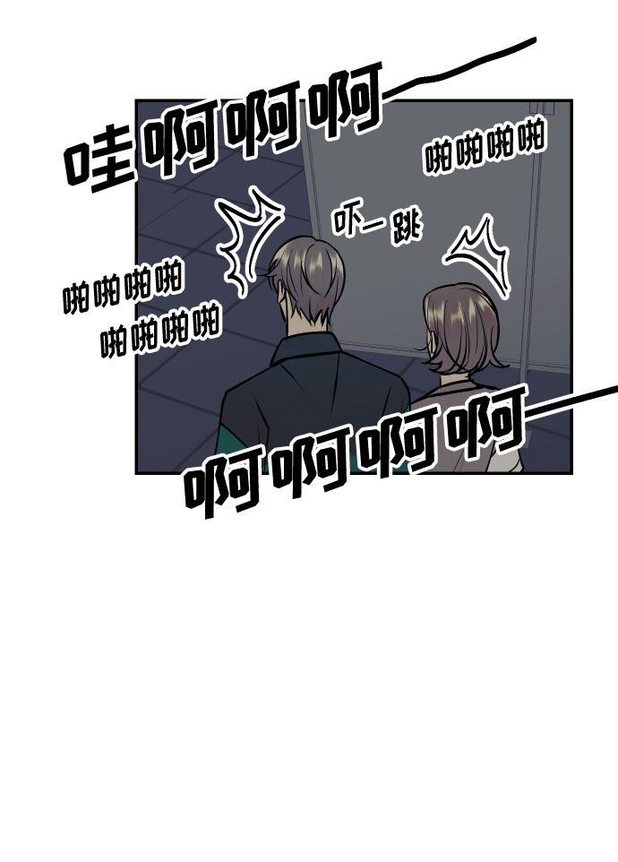 [第22话] 我爱你39