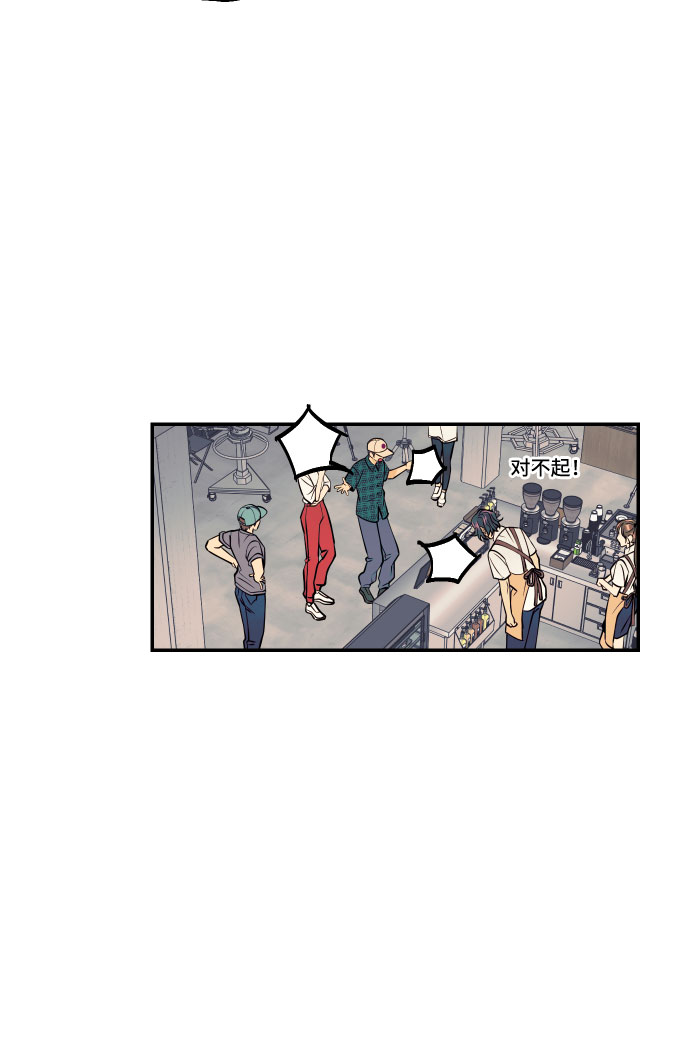 [第19话] 神奇的混混34
