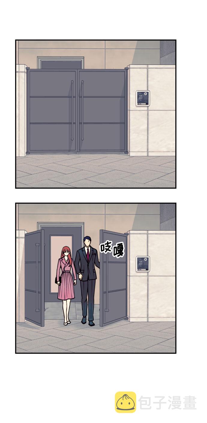 [第51话] 结婚准备37