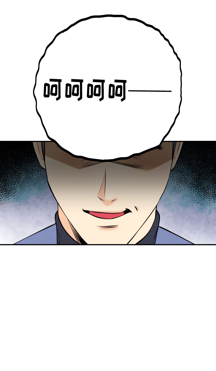 [第47话] 被揭穿的真实身份10