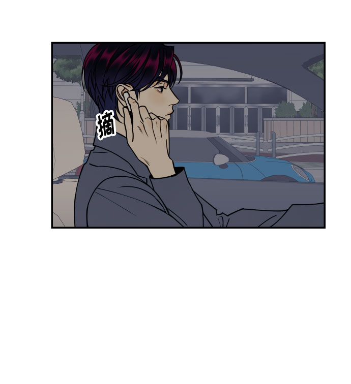 [第25话] 跟我结婚吧16