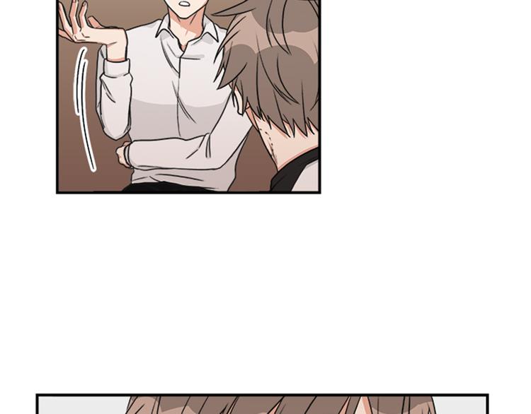 第5话 醉酒的样子只能我看！80