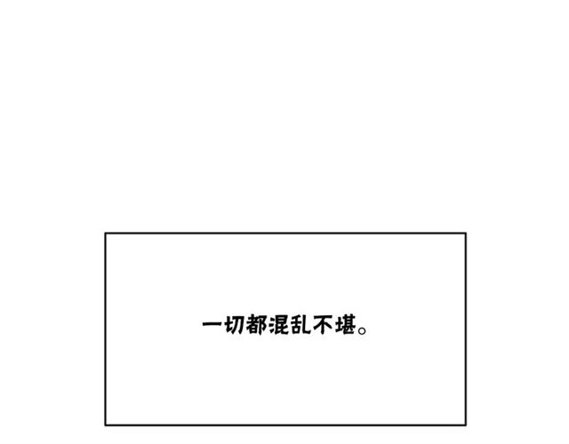 第二季 第32话 另一个“我”66