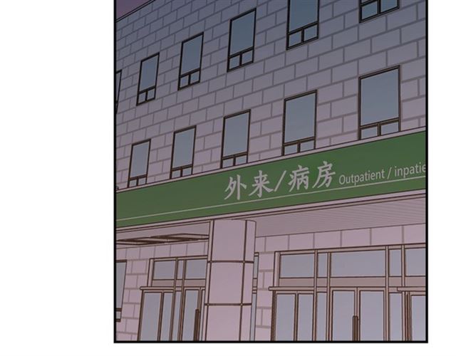 第二季第41话 他在找你14