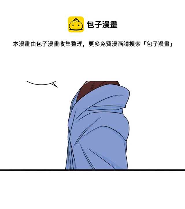 第二季第39话 你不配40