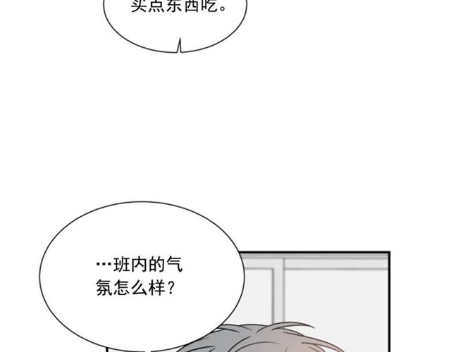 第二季 第22话 适可而止31