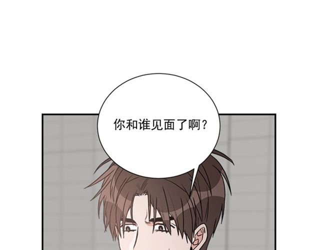第二季 第27话 我想毫无保留90