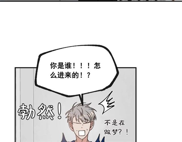 第二季 第24话 双胞胎的秘密36