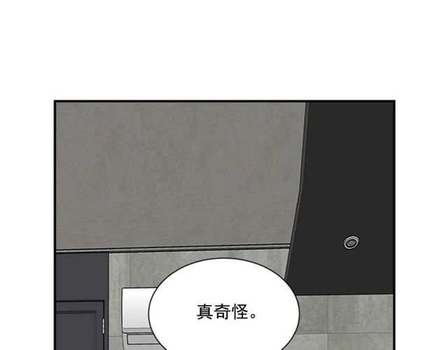 第二季 第27话 我想毫无保留22