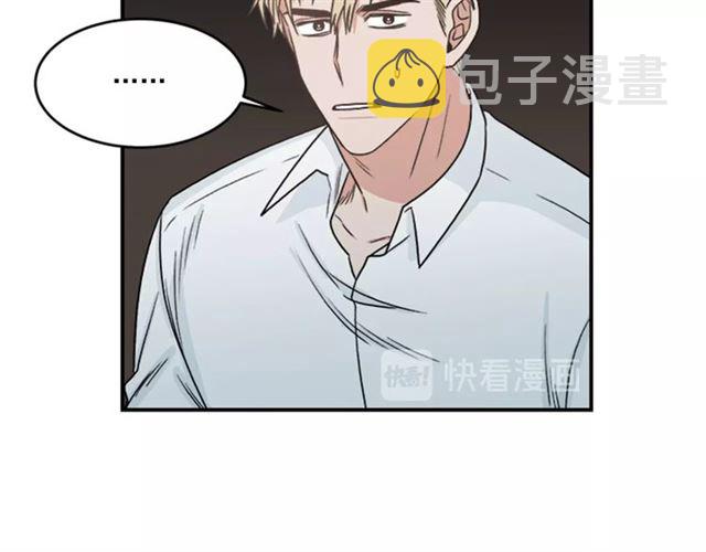 第二季 第37话 不要离开我23