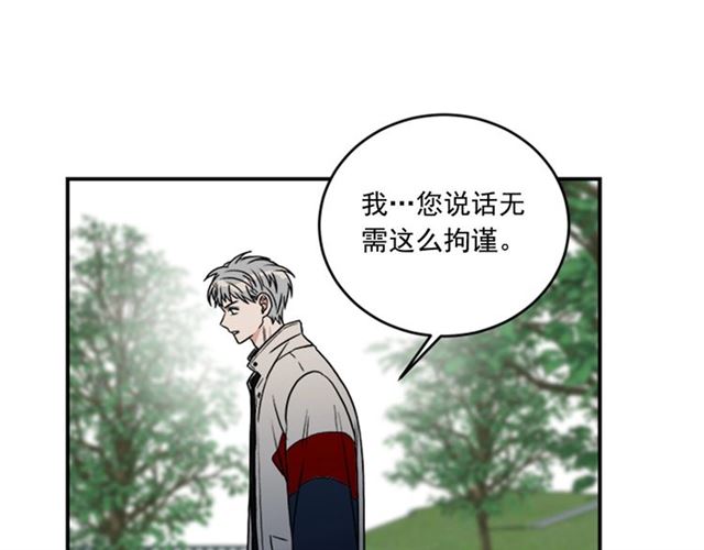 第二季第40话 回收代价35