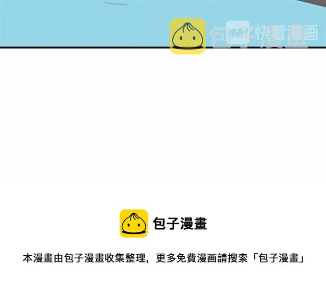 第二季 第31话 爲什麽是我74