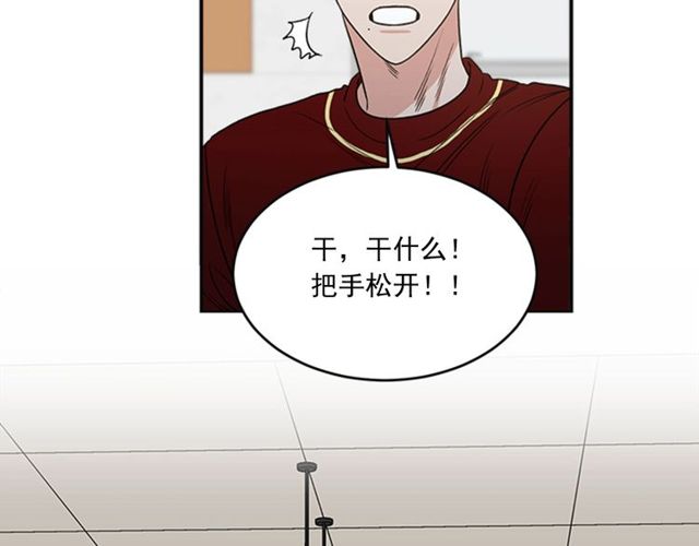 第二季 第33话 无理取闹！41