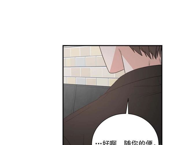 第二季 第25话 玩弄於股掌中68