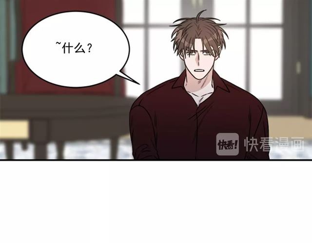 第二季第38话 我不後悔21