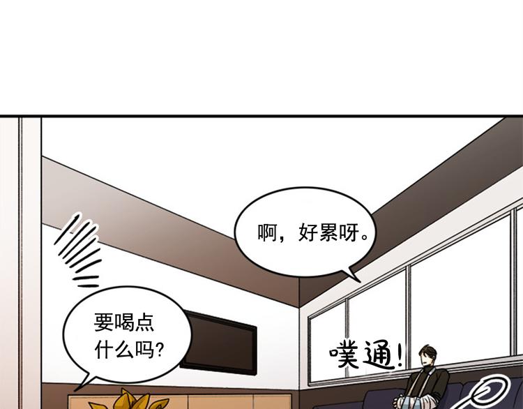 第1话 九年的兄弟情77