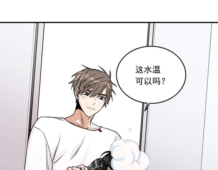 第3话 你靠近别人我会嫉妒30