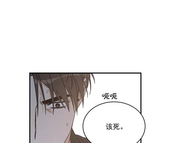 第二季 第32话 另一个“我”21