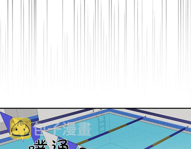 第二季 第27话 我想毫无保留60