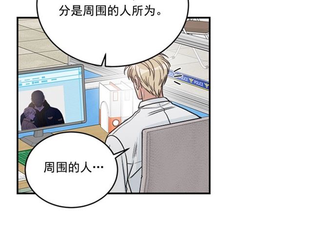 第二季 第37话 不要离开我16