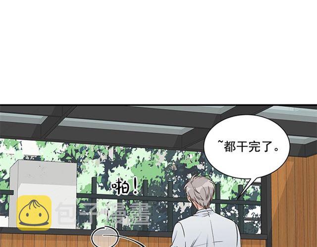 第二季 第23话 背叛9